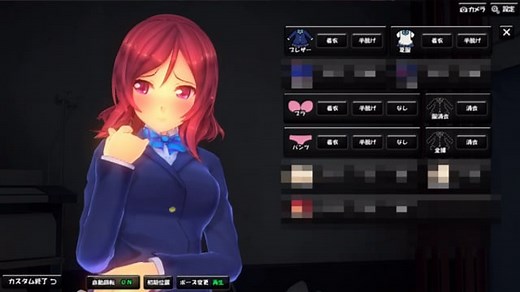 ラブレイパー真姫編　カスタム開発中