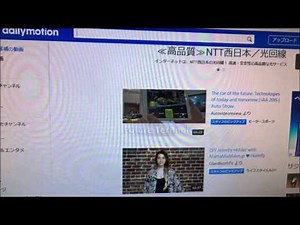 デイリーモーション始めました。 Dailymotion