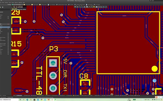 Altium Designer20 在PCB中如何快速查找元件或指定位置-ad20