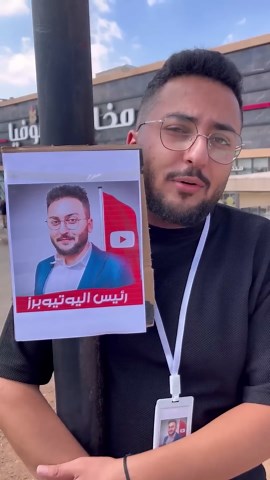 عملت شيء مجنون .. نزلت على الانتخابات