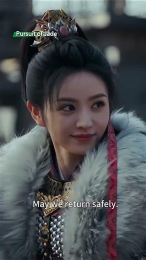 you’re already mother of two, grow up a bit~ 😏 #pursuitofjade #cdrama #iqiyiorigina