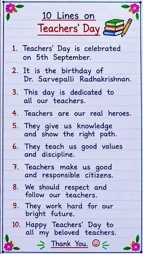 10 Lines Essay On Teachers Day Speech In English 🎤 | Best Teachers Day Essay In English | #shorts