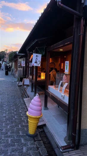 ねねの道：京都の美しい風景探訪