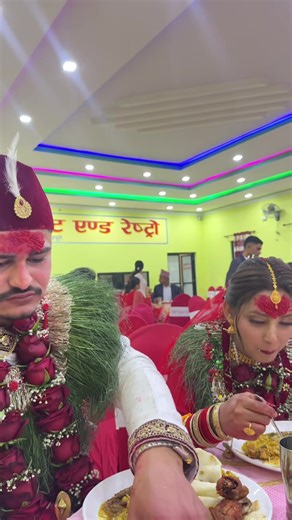 Aba Balla Maya Basyo: A Wedding Celebration Moment