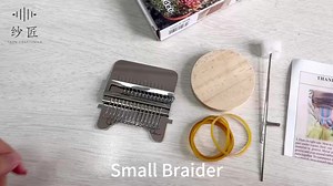 Small Braider Wooden Weaving Frame Loom Darning Mini Loom Machine Small Weaving Loom Kit  Individual Braiding Machine Tool