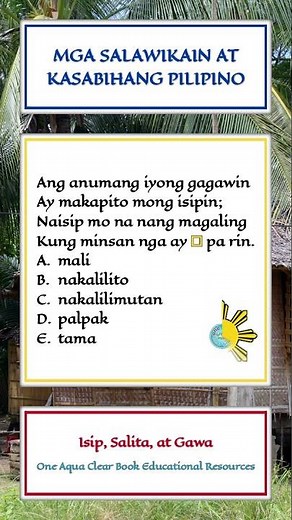 Salawikain o Kasabihang Pilipino Bilang 1