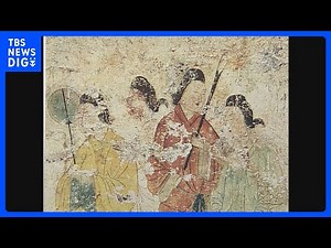 UNESCO advisory body recommends inscription of "Asuka-Fujiwara Palace" as a World Cultural Herita...