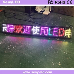 [Hot Item] Programmable Multi-Color LED Moving Message Sign
