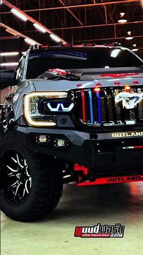 Ford Ranger XlS 4x2แต่งเหล็ก Outlander สีเทาแรมโบ #ford #ฟอร์ด #เรนเจอร์ #outlander #ฟอร์ดเรนเจอร์