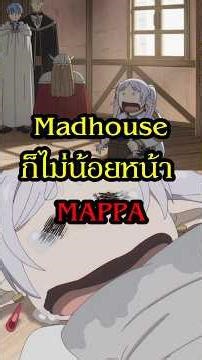 Madhouse didn't disappoint either, adding extra scenes from Frieren Season 2 to make it perfect! ...