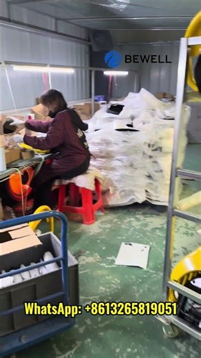 Bewell Remote Control Anti-theft Car Parking Block Vehicle Access Parking Barrier#ParkingBolck