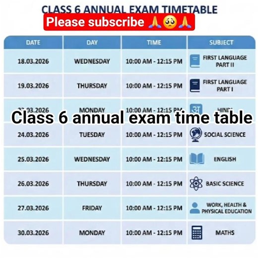 class 6 annual exam(public exam) time table. please subscribe 🙏🥺🙏#trending #exam #YouTube shorts