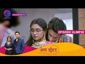 Mann Sundar | EP 387 Part 1 | Episodic Glimpse | Dangal TV