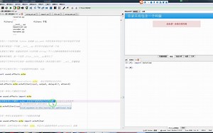 这同样会导入子模块：echo，并且他不需要那些冗长的前缀，所以他可以这样使用_哔哩哔哩_bilibili