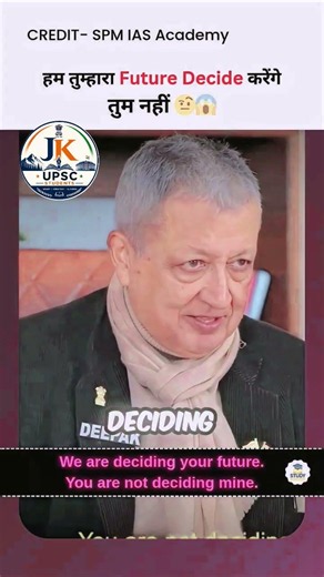 UPC depression interview Deepak sar vate for hand#upscinterview #upscmotivation #upscmotvation