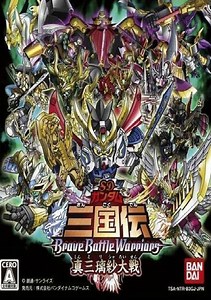 SD Gundam Sangokuden Brave Battle Warriors - Shin Mirisha Taisen (J) ROM Free Download for NDS - ConsoleRoms