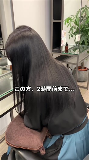 ダークグレージュ🩶 #神戸カラー #ダークグレージュ