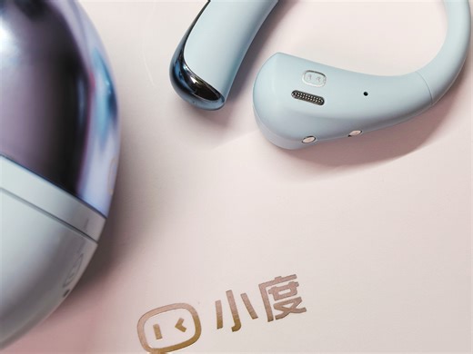 200多块get舒适+音质+AI，性价比绝了！！