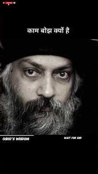 Osho : Why does work feel burden? | काम बोझ क्यों लगता है 🤔 | #osho #motivation