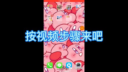 如何实现链接转换成lP和lP延迟测试？