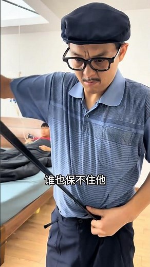 Bad luck Brother Tai: What else can I do if it is useful to persuade the fight?# funny# family funn