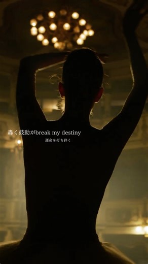 TRIVY - Shadow Glow (Lyric Video) #歌詞動画 #夜に聴きたい曲 #lofi #ヒップホップ #エモい曲 #音楽ユニット #日本語ラップ #jpop #kpop