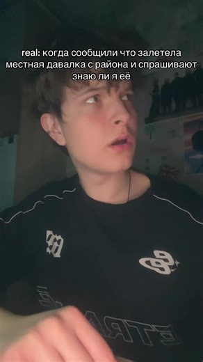 ну ты понял типо такой крутой да 🤓 давайте 3к добьем