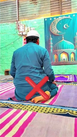 Namaz Ka Sahi Tarika | Namaz Padhne Ka Complete Sunnat Tarika | Islamic Guide”