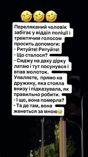 21 березня 2026 р.