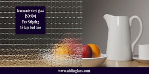 Wired Glass: Fire-Resistant & Secure Solutions | AidinGlass