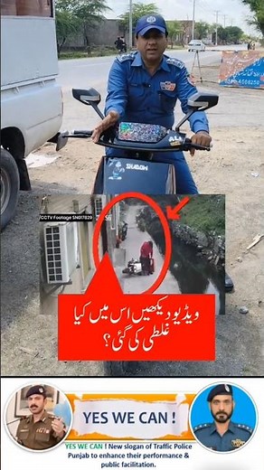 Zaroori Baat Note Kr Lyn 💯