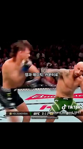 카넬로의 창의적인 카운터 전략 분석