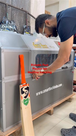 Cricket bat machine knocking- Rishabh Pant SG English willow players bat - IPL Captain LSG