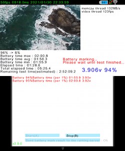 Battery mark for 3DS
