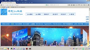用init-param如何从web.xml中获得参数？
