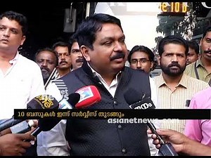10 KSRTC electric bus to start service in Sabarimala ,Pamba -Nilakkal route