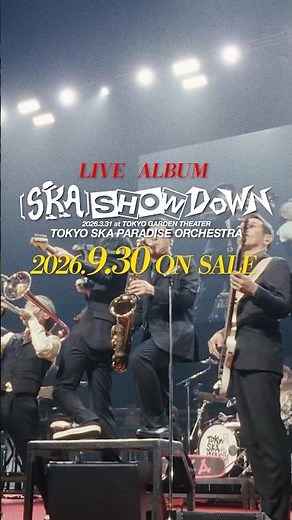 🔥本日発売🔥［𝑺𝑲𝑨］𝑺𝑯𝑶𝑾𝑫𝑶𝑾𝑵 𝟐𝟎𝟐𝟔.𝟑.𝟑𝟏 𝒂𝒕 𝑻𝑶𝑲𝒀𝑶 𝑮𝑨𝑹𝑫𝑬𝑵 𝑻𝑯𝑬𝑨𝑻𝑬𝑹