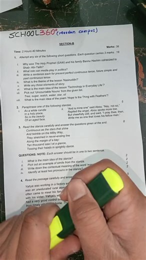 Understanding Class 9th E-Sheet Concepts