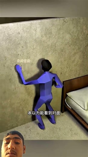 4k video syudio rajpal 😱😬 #popular #funny #ytshorts