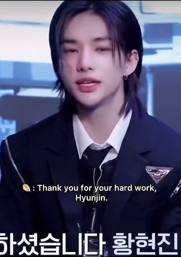 Hwang Hyunjin: A Fun Reminder About His Full Name