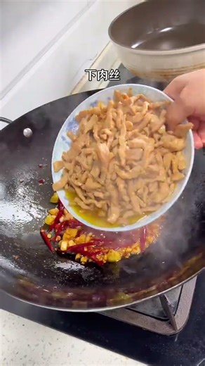 想换换口味？试试香葱炒肉丝吧