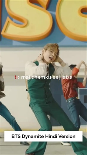BTS Dynamite Hindi #bts #kpop #btsarmy #btsedits #fyp #foryou #fypシ゚viral #fypシ゚viral #viral #swim