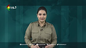 15K views · 1.7K reactions | هەواڵەکان بەشی ٢ | کورد کاناڵ-Kurd Channel | Facebook