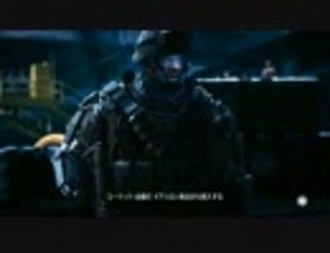 『CoD AW』冒頭約10分プレイ動画（キャンペーン）