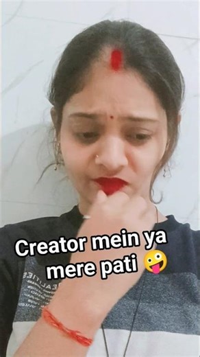 har mod per tum mil gaye 😜😂😂#viral #khusbupandeycomedy #funny #trending #shortsvideo