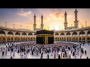 🔴 Makkah Live Today HD | مكة مباشر | الحرم المكي | قناة القران الكريم | مكه المكرمه | 26/04/1447