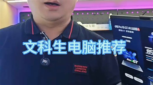 100171883204----酷睿Ultra AIAI赋能，智享高效生活与工作！