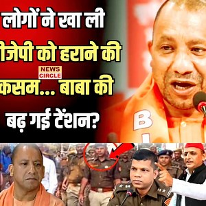 Breking news #viralpost #trendingnews | Azad News