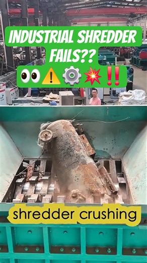 Industrial Shredder Fails??👀⚠️⚙️💥‼️#shorts