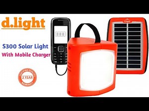 D.Light S300 | Solar Lantern | D.Light | Led Emergency Light | D Light S300 Solar Led Light |